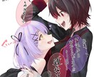 つよつよ顔面描けます サムネやオリキャラのイラストがほしい！そんな方にオススメです イメージ1