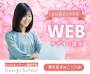 バナー、サムネイル、ヘッダー制作致します ご依頼者様に喜ばれる画像を作りたい イメージ2