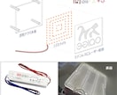 LED超薄型金属看板 表札を製作します 電飾看板 室外 ライトサイン ステンレス製 集客 イメージ6