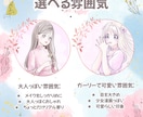 花やリボンで可愛く♡水彩風似顔絵アイコン描きます リアルすぎない、ちょっとマンガっぽい可愛い似顔絵です✨ イメージ2