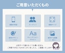 クリックされるココナラ出品画像を作ります Canva納品◎　想いをカタチに伝わるデザインお任せください イメージ4