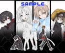 TRPGなど様々な用途で使える立ち絵を製作します 安価で自分だけのキャラクターを製作します！ イメージ4
