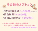 レトロポップ★食べ物のイラスト描きます フード、スイーツ、ドリンク等など！ イメージ4