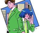 SNSアイコンを制作します レトロポップなイラストのSNSアイコンを描きます！ イメージ1