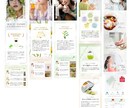 2名迄モニター価格♡プロが女性向けLPを制作します 2名様限定で、EC系デザイン制作のプロがLPを制作します！ イメージ3
