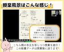 家庭教師歴7年の元医学部生が月12コマ指導します 週3回指導を受けたい方はこちらのプランをどうぞ イメージ4