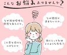 恋の成就✦恋の雨雲を一瞬で吹き飛ばします 占術と陽だまりヒーリングで奇跡を起こすお手伝いをいたします イメージ2