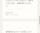 AIを活用しスマホ対応のおしゃれなHPを制作します スマホ対応・高品質なサイトを制作します イメージ6