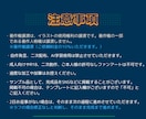 配信用立ち絵・1枚絵・サムネイル制作します かっこいいダウナー系イラスト、綺麗めイラストを制作します。 イメージ5