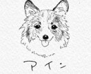 お写真からワンちゃんのモノクロ似顔絵描きます お二人までお値段そのまま！データのみのお渡しなので早い！ イメージ1