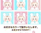 ほどよく似ているかわいい似顔絵を描きます SNSのアイコンに♡お子さんにも♡ イメージ7