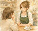 うつ病など、精神疾患の方のお悩みを聞きます ちょっとした悩みや、上手く話せなくても大丈夫です。 イメージ9
