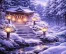 相手の気持ちや恋の流れを丁寧に読み解きます 不安な状況を整理し今後の向き合い方をわかりやすくお伝えします イメージ5