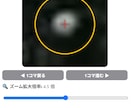 野球特化 スマホ動画で球速や打球飛距離を測定します スマホ動画1本で感覚を数値化！成長の変化を可視化できます！ イメージ5
