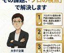 中小企業/個人事業主様向け業務支援ツール制作します 現役プロダクトマネージャーが丁寧に要件をヒアリングいたします イメージ3