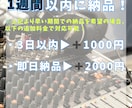 最短即日納品◎！歌ってみたのMIX制作します 最短即日納品!ピッチ補正込み、修正無制限！ イメージ2