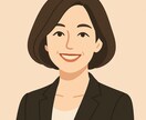 優しく寄り添う電話時間　心を軽くします 結婚・育児・人間関係…経験者だからこそ、寄り添えます イメージ2