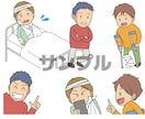 伝わりやすいシンプルな漫画を作成させていただきます ご希望に合わせてしっかりと丁寧に。 イメージ6