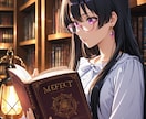半額中！あなたのキャラをLoRAで作ります オリキャラLoRA制作 完成プロンプトPDF付きで安心納品 イメージ8