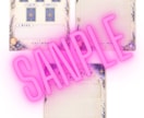 タロットで今のお悩みを読み解き鑑定書にします 恋愛・夫婦・仕事など1つのお悩みを鑑定˚₊꒰ა♡໒꒱ ‧₊˚ イメージ6