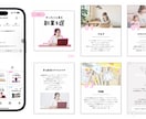 精神科に特化！X（Twitter）を運用代行します アカウント作成/定期的な投稿/いいね回り/コメント対応まで イメージ4