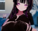 VRChatのアバター改変の代行をいたします 「あなたのなりたい姿」を私に任せてみませんか？？ イメージ6