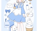 ポップで可愛いイラストをお描きします アイコン、立ち絵、動画・配信イラスト、グッズなど イメージ3