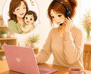 電話で気持ちを整理するお手伝いをします 年齢・相談内容問わず、お気軽にお話しください。 イメージ6