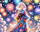 ColabでのAI画像生成サポートします 推しキャラ画像を生成しよう♪プロンプトで細かく設計！ イメージ2