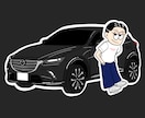 ポップな(カートゥーン)イラストを最安値で描きます アイコン、壁紙等お好きなところに使用可能です！ イメージ9