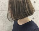 嫌なことは聞きます 明日も仕事、家庭、学校など嫌な事吐き出して元気になれたら イメージ1