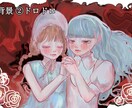 1枚絵･MV用イラスト受付してます お人形さんみたいなかわいい女の子が得意です イメージ2