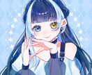キラキラ可愛いオリジナルアイコン制作します おめめきゅるきゅるの可愛いキャラクターはいかがですか？ イメージ4