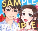 ときめくイラスト作成します Youtube、ブログ、SNSなどのアイコンに！ イメージ4