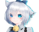 SNSのアイコン描きます うちの子、描かせてください(*'▽') イメージ3