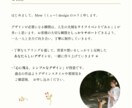 クリニック専門|信頼感あるロゴを制作します 患者層に合わせた貴院だけのオリジナルロゴをつくります イメージ7