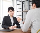 プロ講師が「聞く力」の個人レッスンします ／合計４回２４０分の講座です。夜間もＯＫ。 イメージ3