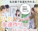 最短翌日納品！集客UPするバナー画像作成します 最短翌日納品＆修正無制限！伝わるバナー・ヘッダー制作 イメージ5