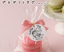 ピーナツ風♡結婚式、記念日イラスト描きます お客様のご希望に合わせたゆる可愛い2頭身デフォルメイラスト イメージ6