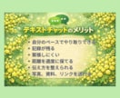 家族•親戚のお悩みを30分チャットでお聞き致します 毒親·嫌がら·いじめ·メンタル·存在否定·トラウマ·過干渉 イメージ4