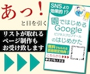 読みたくなる！電子書籍kindleの表紙制作します 修正無制限 プロが売れる表紙デザイン ペーパーバック制作対応 イメージ8