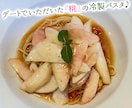 1分からOK！胸の内を吐き出して、スッキリさせます 恋の悩み・不安を軽くします♡優しく寄り添う癒しの電話相談 イメージ9
