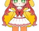 コロンとしたお人形のようなイラスト描きます 商用利用可能のイラストを描きます。 イメージ2