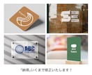 シンプルで長く使えるロゴを作成します 親切・丁寧に納得いくまでご対応します イメージ5