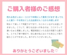 売れる気がしない…ココナラ仲間として勇気づけます 思ってたんと違う…やる気なくした出品者さん！心から共感します イメージ2