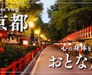 パッと目を惹くサムネイル制作いたします 【修正回数無制限】【初稿提出3日以内】【丸投げOK！】 イメージ7