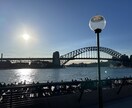 シドニーワーホリ経験者が、旅行のプラン作成承ります オーストラリアのグルメや観光スポットまで イメージ5
