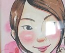 誰かに話すと心が少し軽くなります。ます あなたなら心が少しでも軽くなりますように！ イメージ1