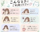 今ちょっと話したい◎愚痴や本音を電話で聞きます 5分だけでも大丈夫◎話がまとまってなくてもOK イメージ2