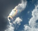 写真素材提供します 様々な景色などの写真提供致します。 イメージ8